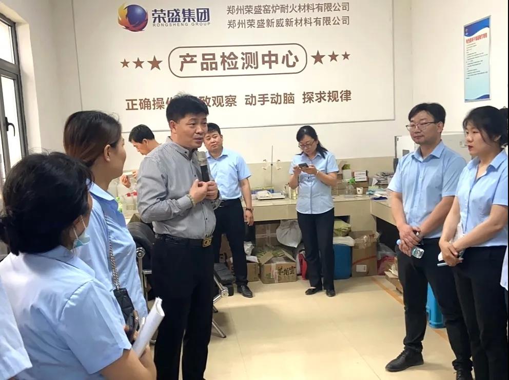以心迎新 從新出發(fā) | 榮盛科技集團組織新員工到生產(chǎn)基地參觀學習