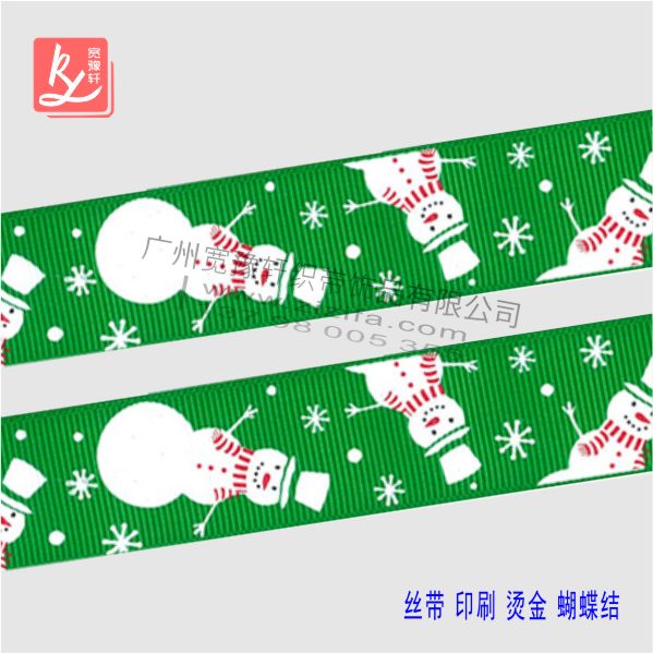 固本強(qiáng)基 提質(zhì)增效 | 榮盛科技集團(tuán)組織開(kāi)展鍋爐知識(shí)專題培訓(xùn)