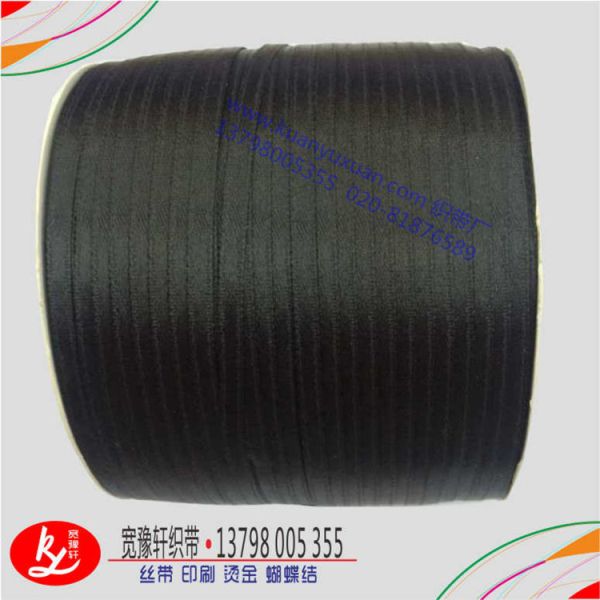 電爐爐蓋用澆注料
