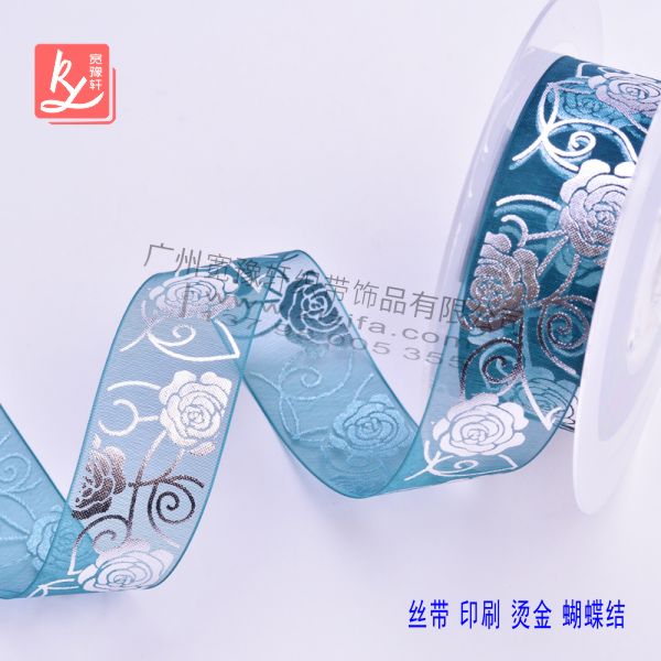 河南榮盛科技集團(tuán)工程項(xiàng)目部2022年春節(jié)團(tuán)拜會(huì)圓滿舉行