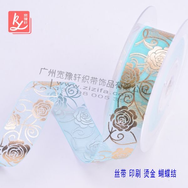 河南榮盛科技集團(tuán)工程項(xiàng)目部2022年春節(jié)團(tuán)拜會(huì)圓滿舉行