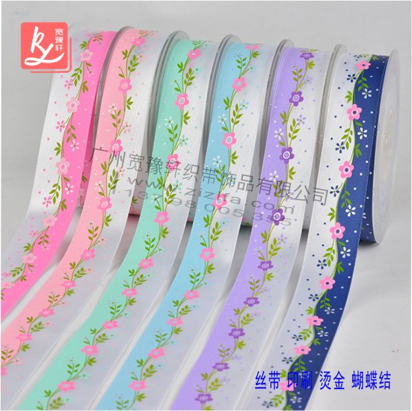 九三學(xué)社河南省科技廳委員會蒞臨榮盛科技集團(tuán)調(diào)研指導(dǎo)